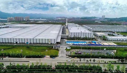 两江基地新工厂投产长安汽车在重庆构建"八大中心"
